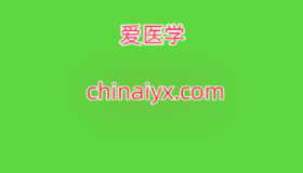 2025年临床执业(助理)医师各大机构辅导视频 2025年临床执业(助理)医师各大机构辅导视频